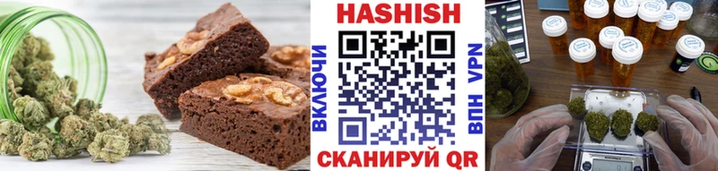 Canna-Cookies марихуана  хочу   Белорецк 
