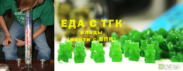 ешки Балахна
