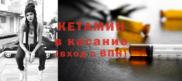 шишки Баксан