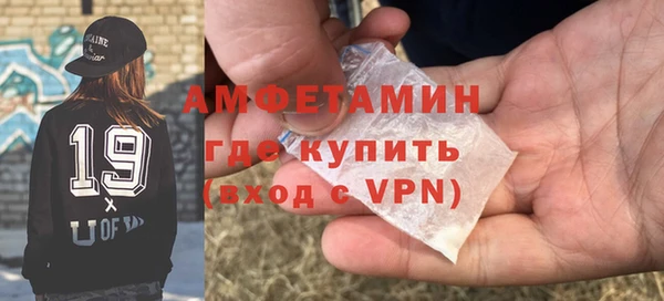 марихуана Балабаново