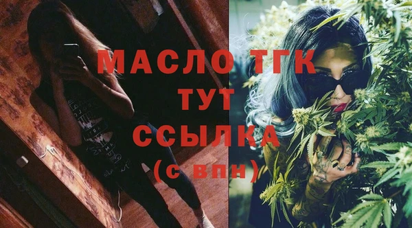 шишки Баксан
