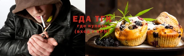 шишки Баксан