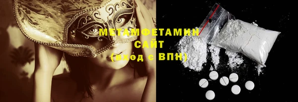 ешки Балахна