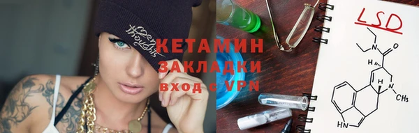 марихуана Балабаново