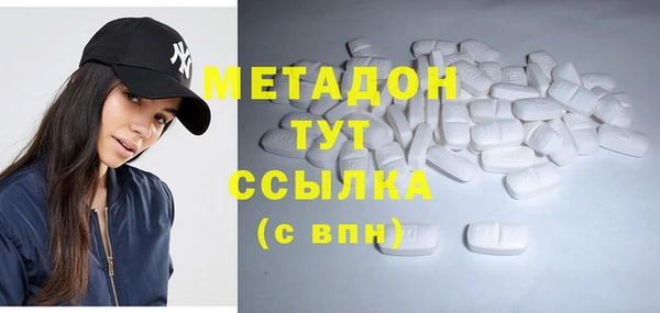 ешки Балахна