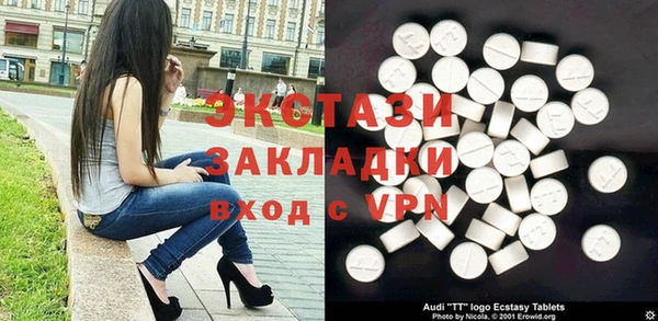 ешки Балахна