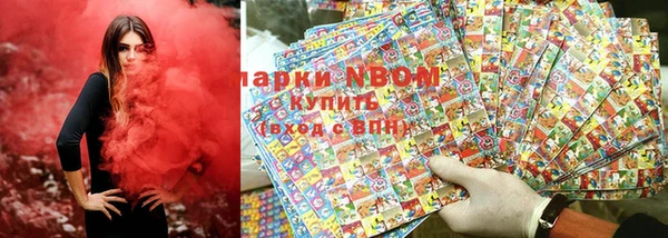 ешки Балахна
