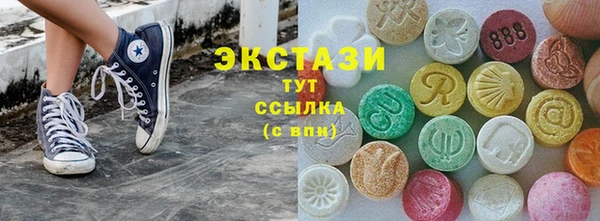 ешки Балахна