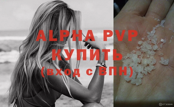 ешки Балахна