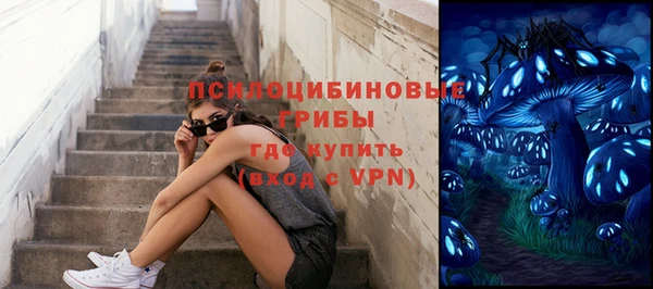 марихуана Балабаново