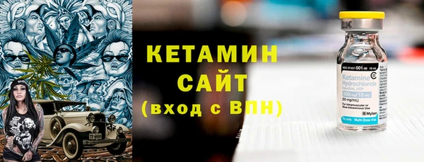 шишки Баксан