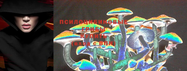 марихуана Балабаново