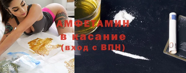 марихуана Балабаново