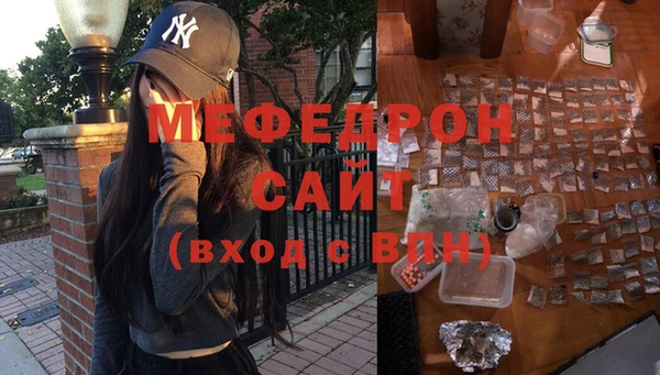 ешки Балахна