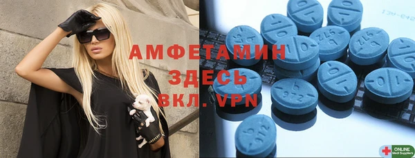 ешки Балахна