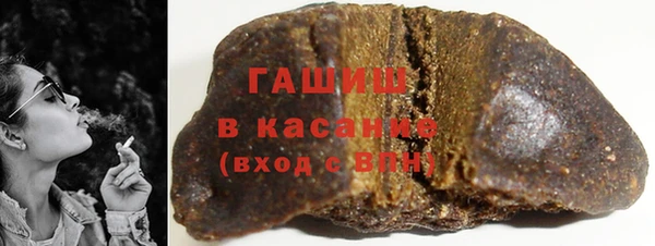 ешки Балахна